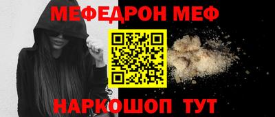 COCAINE Берёзовский
