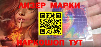 COCAINE Берёзовский