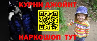 COCAINE Берёзовский