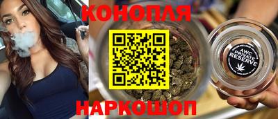 COCAINE Берёзовский