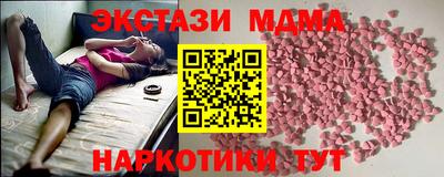 COCAINE Берёзовский