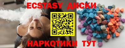 COCAINE Берёзовский
