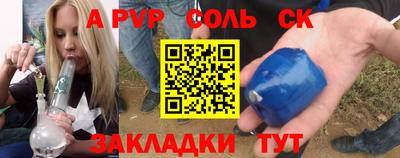COCAINE Берёзовский
