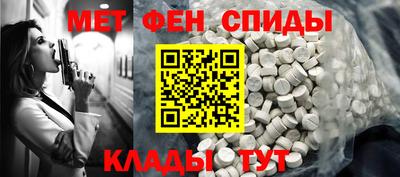 COCAINE Берёзовский