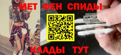 COCAINE Берёзовский