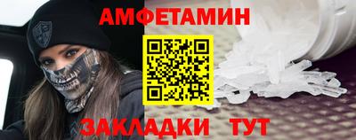 каннабис Беслан