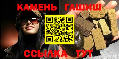 COCAINE Берёзовский