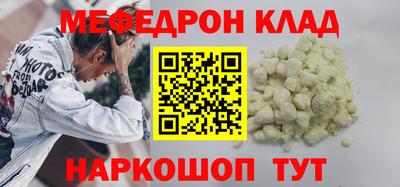 COCAINE Берёзовский